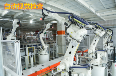 &ldquo;红旗现象&rdquo;背后的秘诀是什么?探秘红旗新工厂,关键是这3个