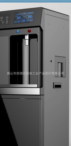 供应茶饮机外观设计、结构设计、产品设计、工业设计图片_高清图_细节图-佛山市顺德区海创工业产品设计 -